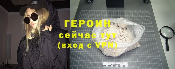 apvp Краснотурьинск