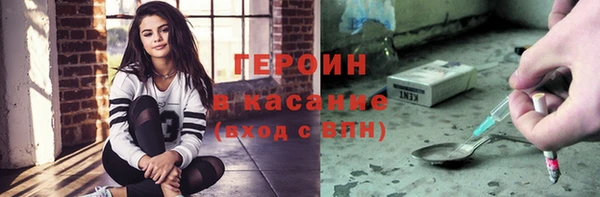 apvp Красноперекопск