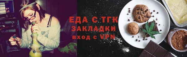 apvp Краснотурьинск