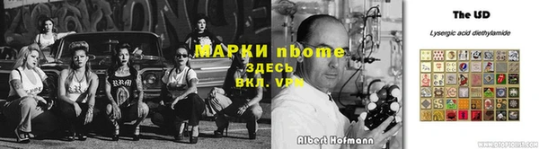 apvp Красноперекопск