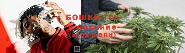 apvp Краснотурьинск