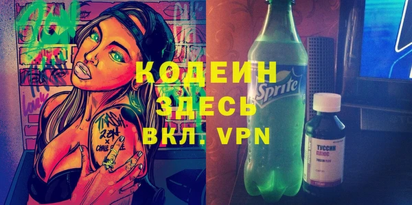 apvp Краснотурьинск