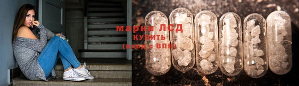 apvp Красноперекопск
