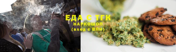 apvp Краснотурьинск