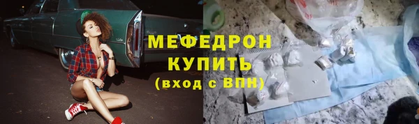apvp Краснотурьинск
