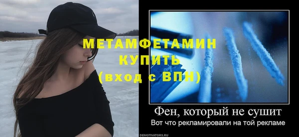 apvp Краснотурьинск