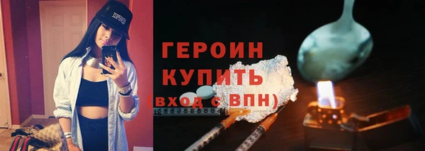 apvp Краснотурьинск