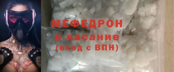 apvp Краснотурьинск