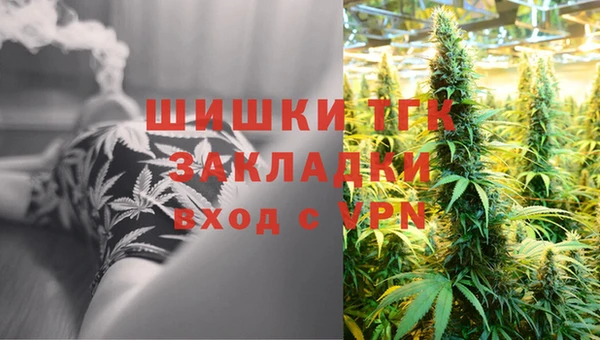 apvp Краснотурьинск