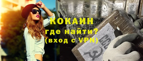 apvp Краснотурьинск