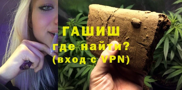 apvp Краснотурьинск