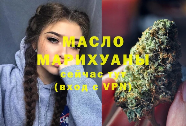 apvp Красноперекопск