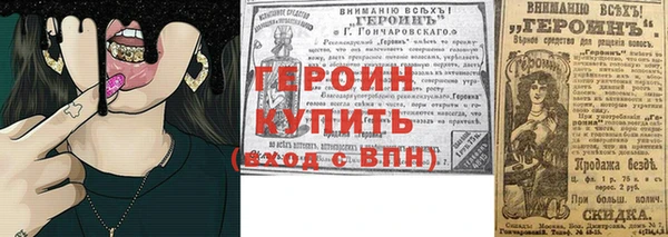 apvp Краснотурьинск