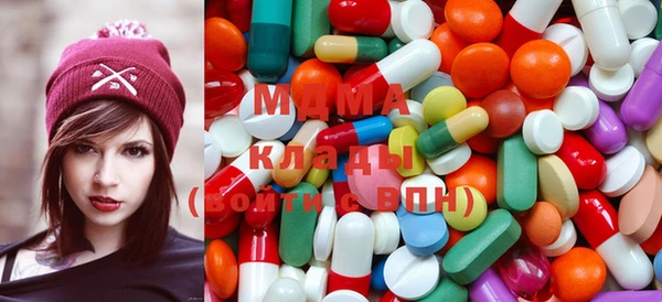 кристаллы Краснослободск