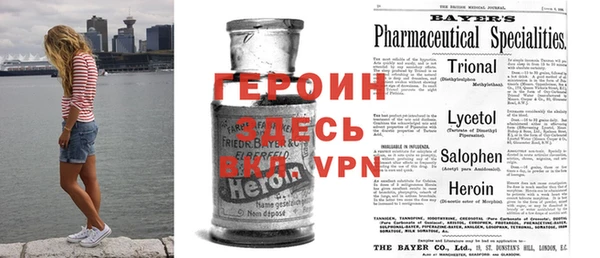 apvp Краснотурьинск