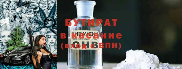 apvp Краснотурьинск