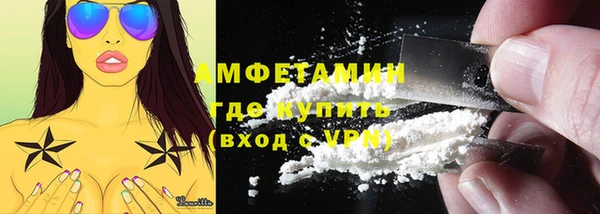 apvp Красноперекопск