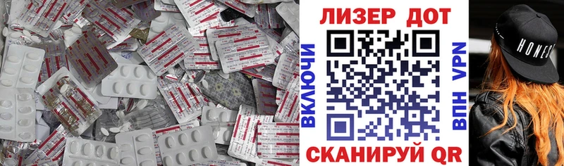 blacksprut зеркало  Магас  Лсд 25 экстази ecstasy 